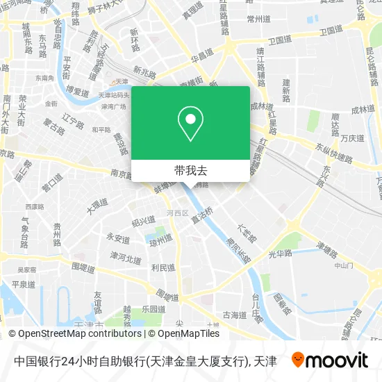 中国银行24小时自助银行(天津金皇大厦支行)地图