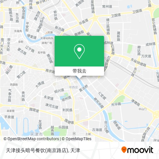 天津接头暗号餐饮(南京路店)地图