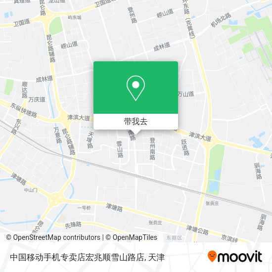 中国移动手机专卖店宏兆顺雪山路店地图