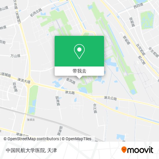 中国民航大学医院地图