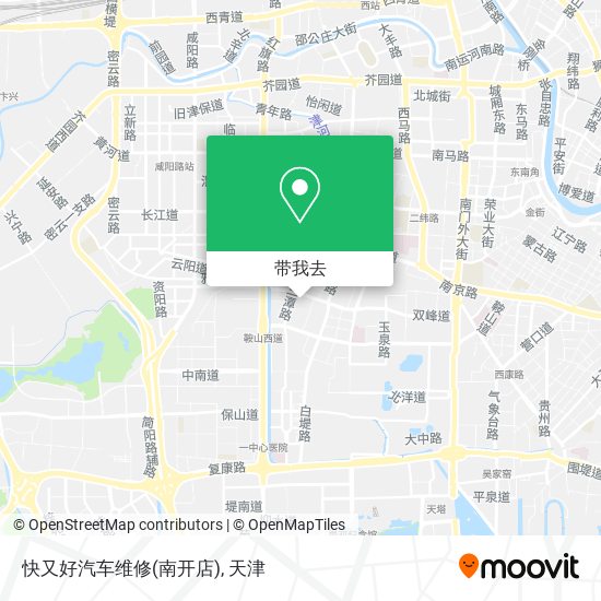 快又好汽车维修(南开店)地图