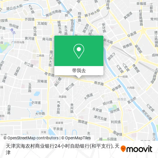 天津滨海农村商业银行24小时自助银行(和平支行)地图