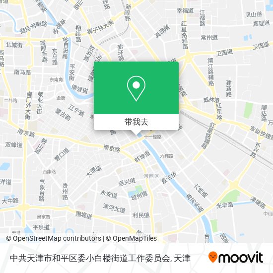 中共天津市和平区委小白楼街道工作委员会地图