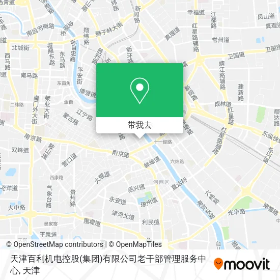 天津百利机电控股(集团)有限公司老干部管理服务中心地图