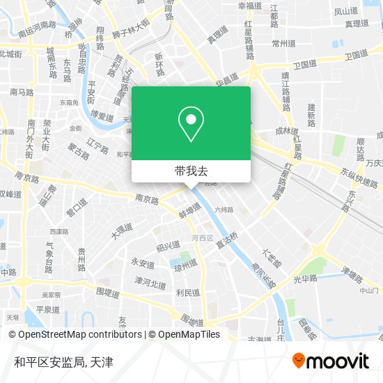 和平区安监局地图