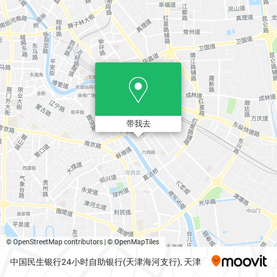 中国民生银行24小时自助银行(天津海河支行)地图