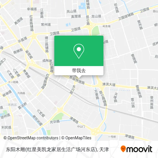 东阳木雕(红星美凯龙家居生活广场河东店)地图