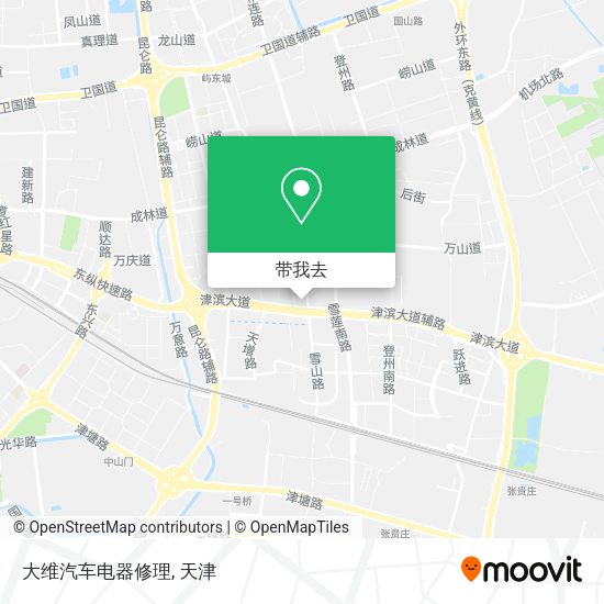 大维汽车电器修理地图