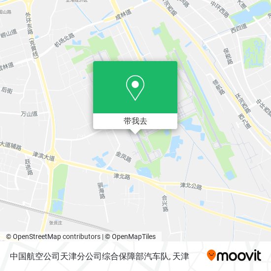 中国航空公司天津分公司综合保障部汽车队地图