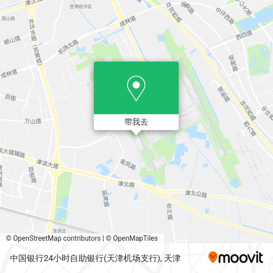 中国银行24小时自助银行(天津机场支行)地图
