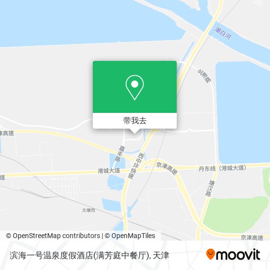 滨海一号温泉度假酒店(满芳庭中餐厅)地图