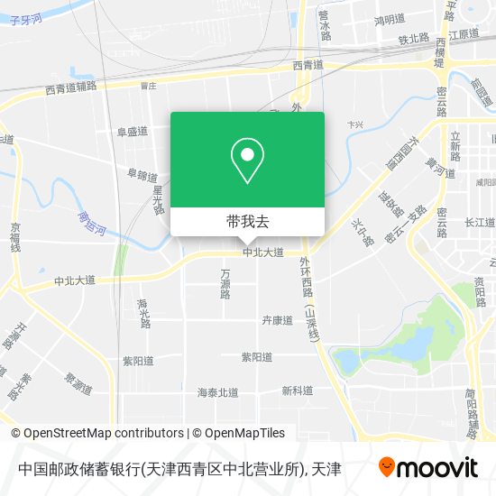 中国邮政储蓄银行(天津西青区中北营业所)地图