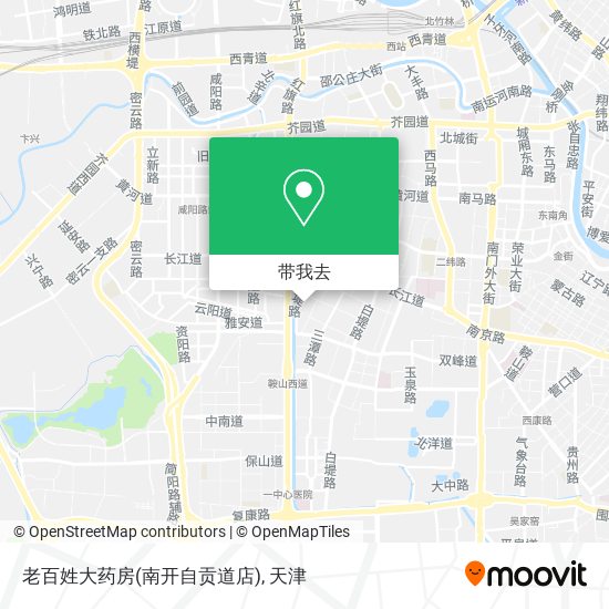 老百姓大药房(南开自贡道店)地图