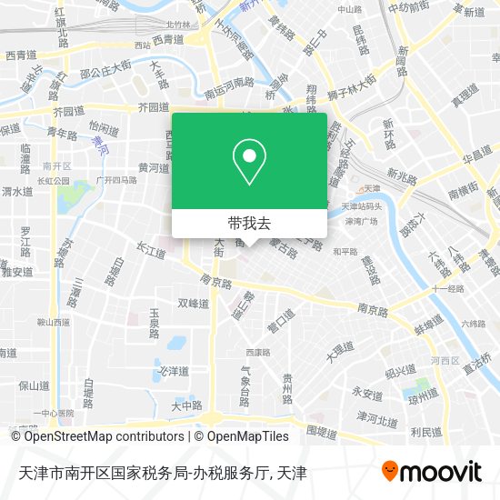 天津市南开区国家税务局-办税服务厅地图