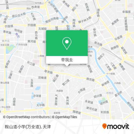 鞍山道小学(万全道)地图