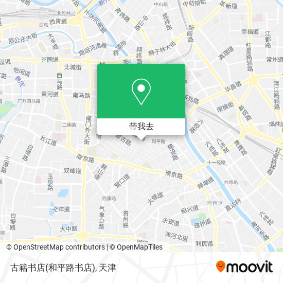 古籍书店(和平路书店)地图