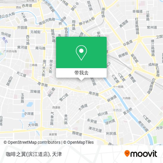 咖啡之翼(滨江道店)地图