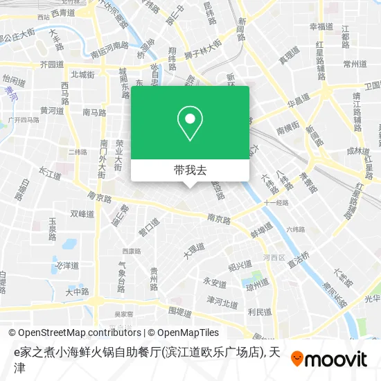 e家之煮小海鲜火锅自助餐厅(滨江道欧乐广场店)地图