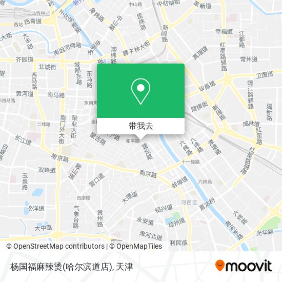 杨国福麻辣烫(哈尔滨道店)地图