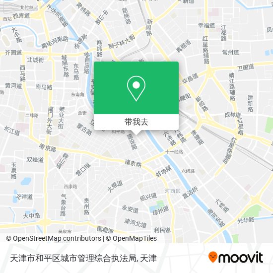 天津市和平区城市管理综合执法局地图