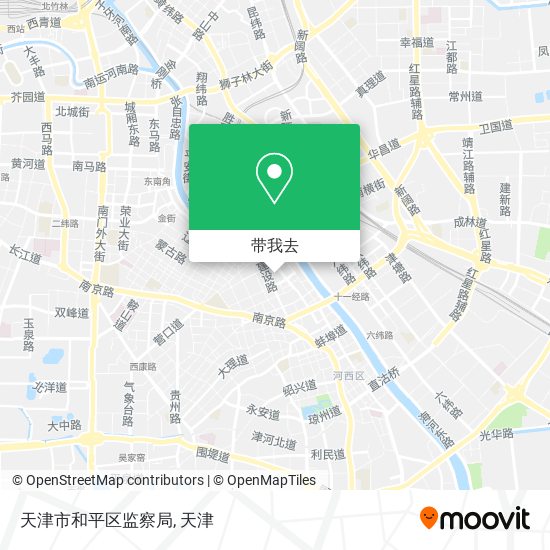 天津市和平区监察局地图