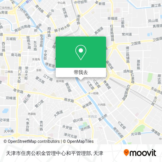 天津市住房公积金管理中心和平管理部地图