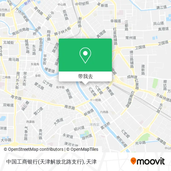 中国工商银行(天津解放北路支行)地图