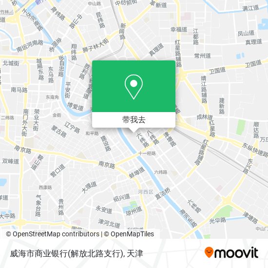 威海市商业银行(解放北路支行)地图
