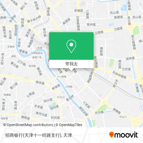 招商银行(天津十一经路支行)地图