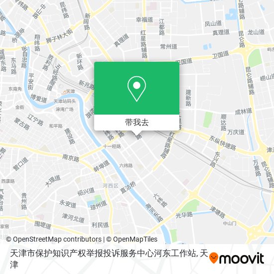 天津市保护知识产权举报投诉服务中心河东工作站地图