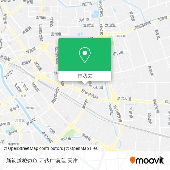 新辣道梭边鱼 万达广场店地图