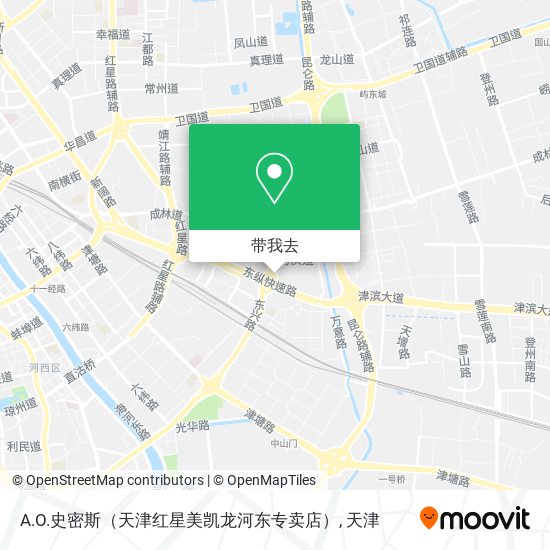 A.O.史密斯（天津红星美凯龙河东专卖店）地图