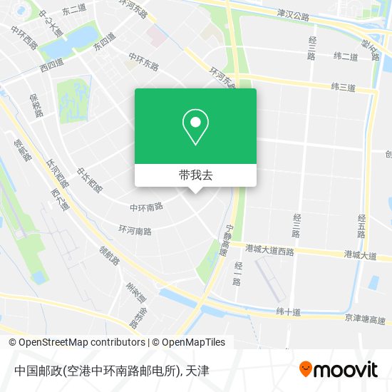 中国邮政(空港中环南路邮电所)地图