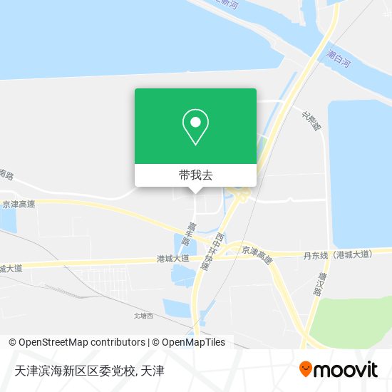 天津滨海新区区委党校地图