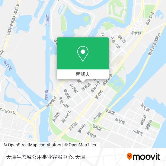 天津生态城公用事业客服中心地图