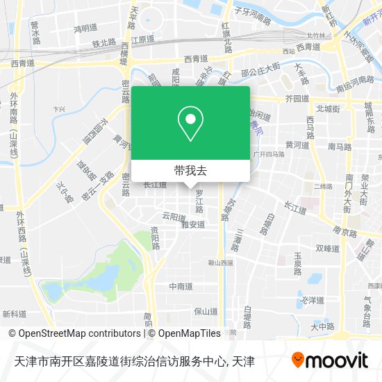 天津市南开区嘉陵道街综治信访服务中心地图