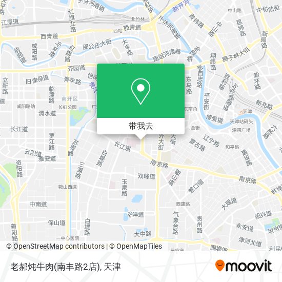 老郝炖牛肉(南丰路2店)地图