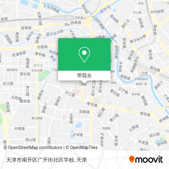天津市南开区广开街社区学校地图