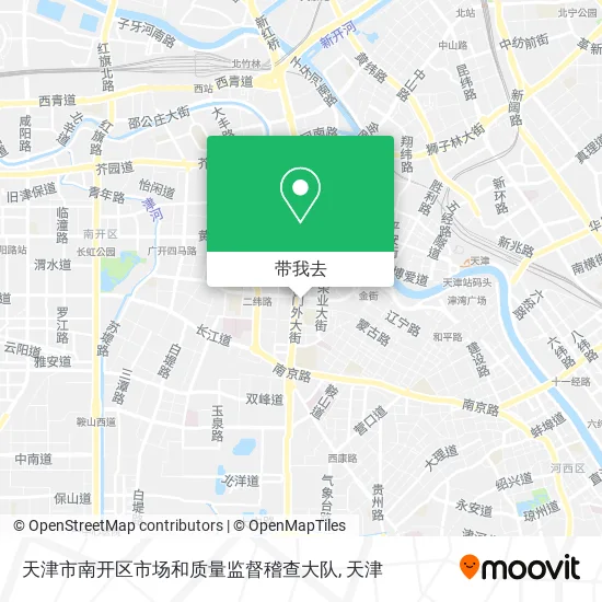 天津市南开区市场和质量监督稽查大队地图