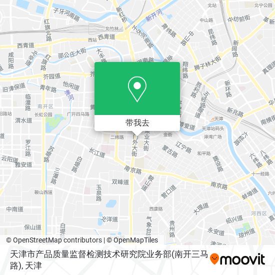 天津市产品质量监督检测技术研究院业务部(南开三马路)地图