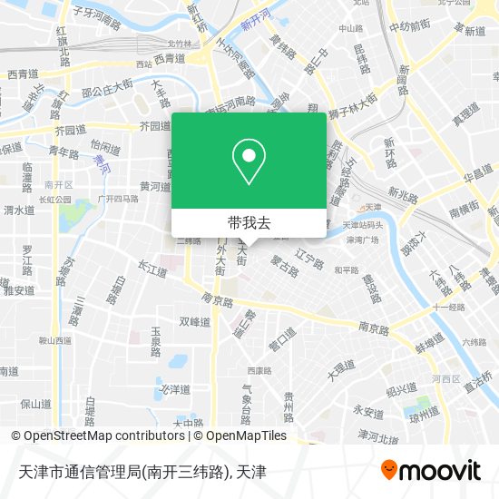 天津市通信管理局(南开三纬路)地图