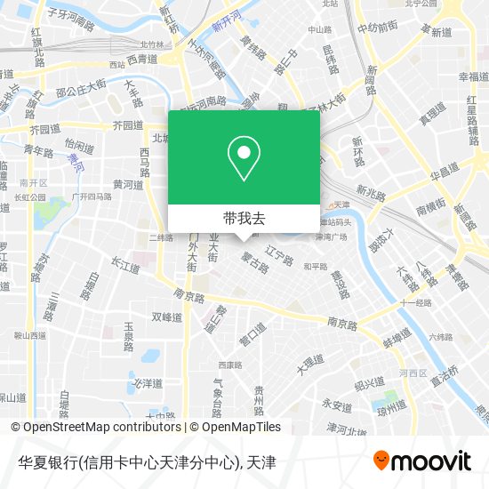 华夏银行(信用卡中心天津分中心)地图