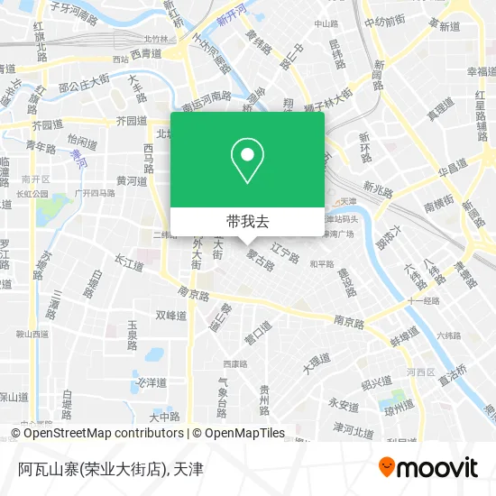 阿瓦山寨(荣业大街店)地图
