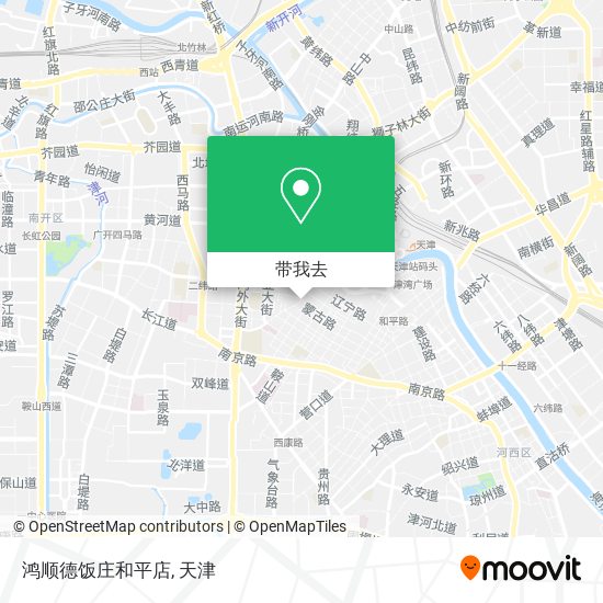 鸿顺德饭庄和平店地图