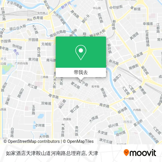 如家酒店天津鞍山道河南路总理府店地图