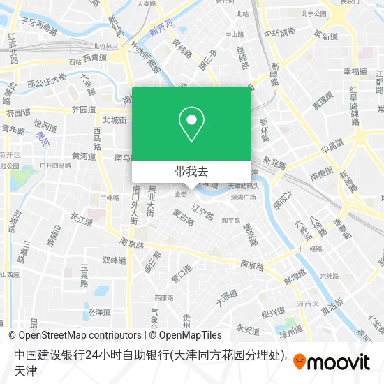 中国建设银行24小时自助银行(天津同方花园分理处)地图
