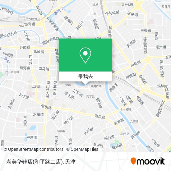 老美华鞋店(和平路二店)地图