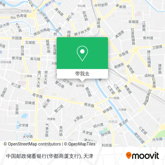 中国邮政储蓄银行(华都商厦支行)地图