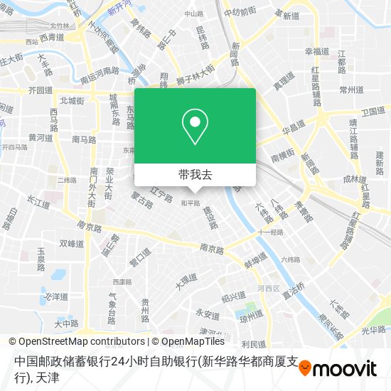 中国邮政储蓄银行24小时自助银行(新华路华都商厦支行)地图