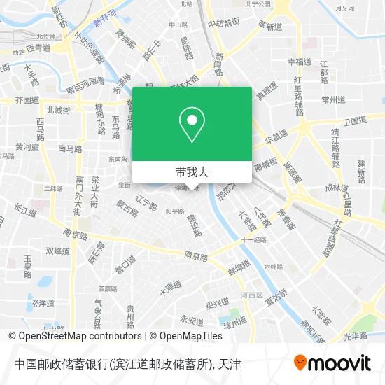 中国邮政储蓄银行(滨江道邮政储蓄所)地图